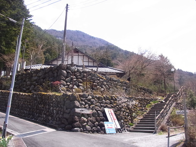 奈良田の里温泉の入口